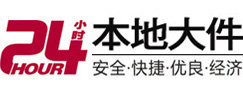 临渭8-500吨吊车出租起重吊装公司